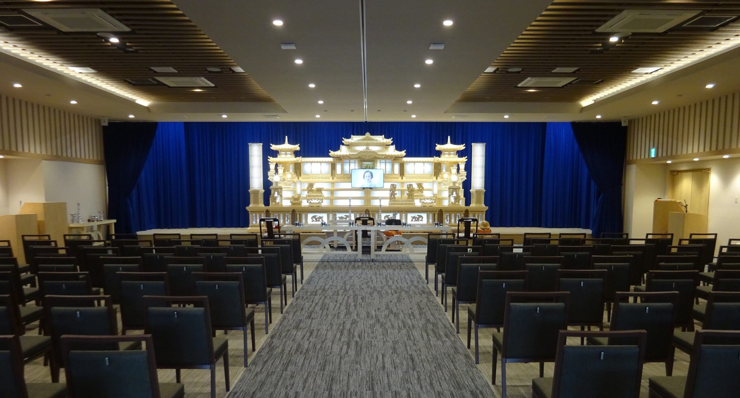 大ホール